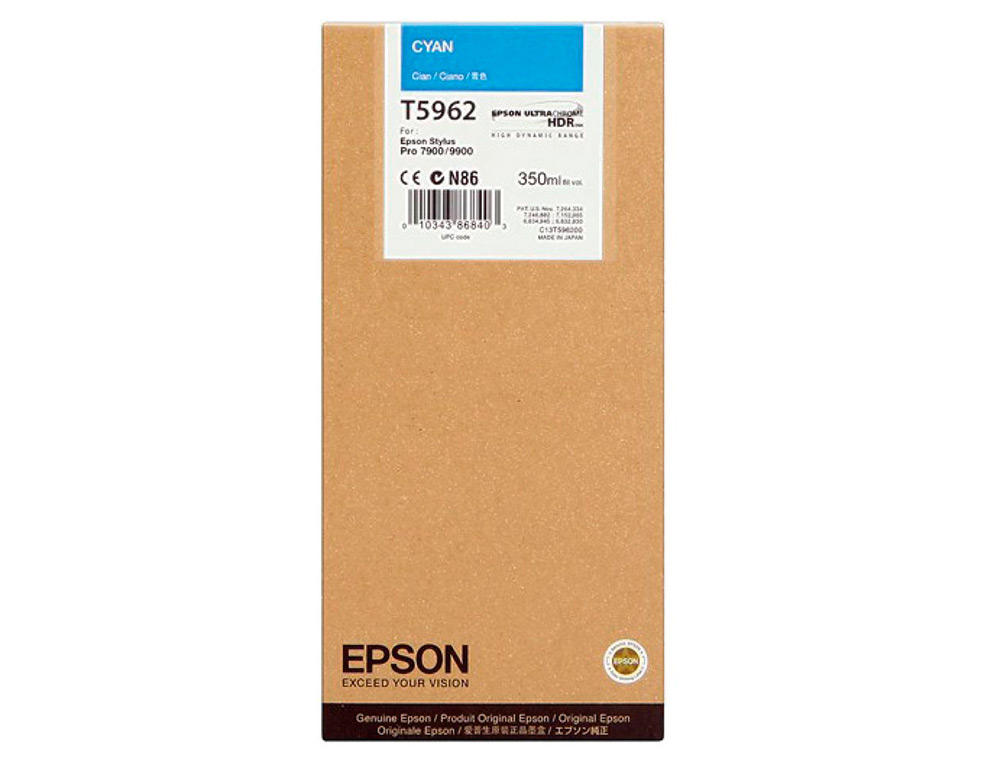 INK-JET EPSON GF STYLUS PHOTO 7900/9900 CIAN