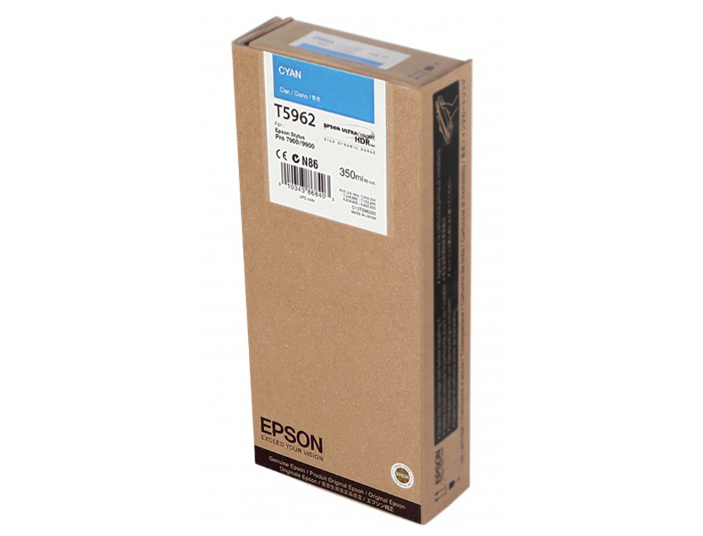 INK-JET EPSON GF STYLUS PHOTO 7900/9900 CIAN
