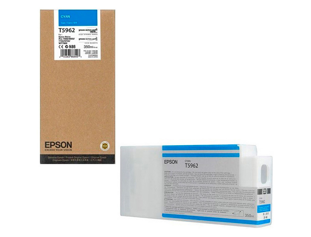 INK-JET EPSON GF STYLUS PHOTO 7900/9900 CIAN